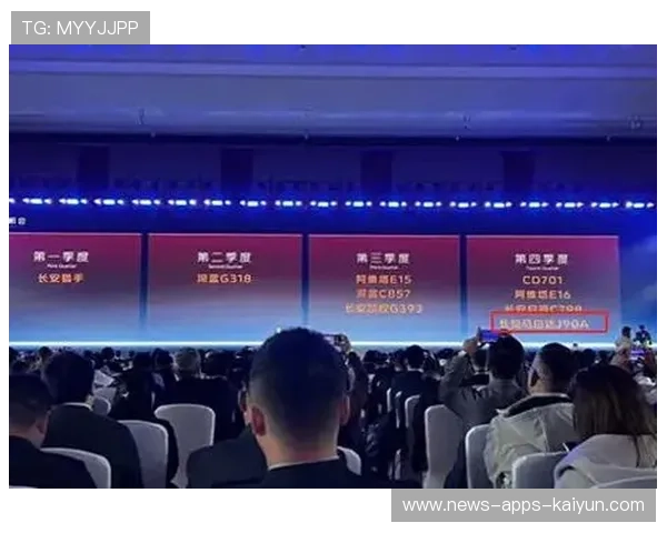 滑雪运动员复苏计划公布，冬季运动市场回暖